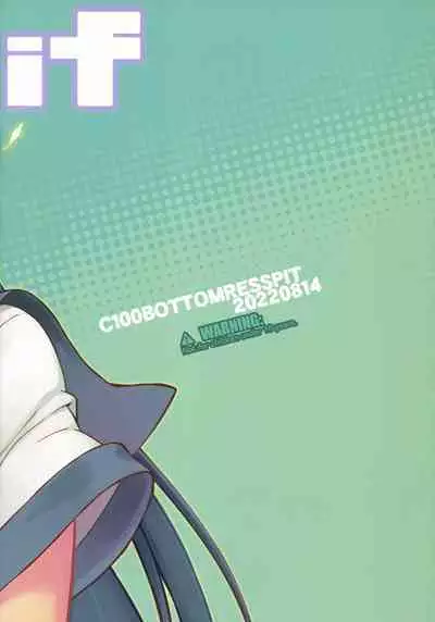 Ayase X if