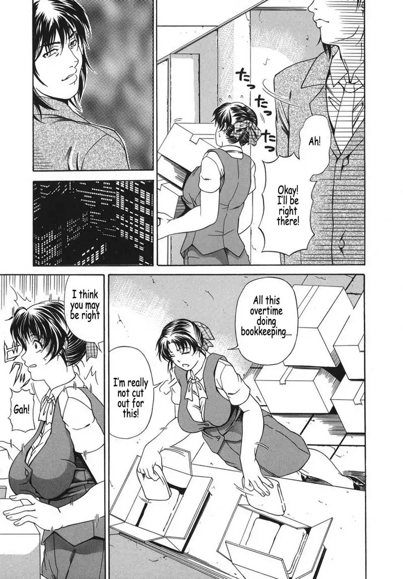 Sei Ana 03