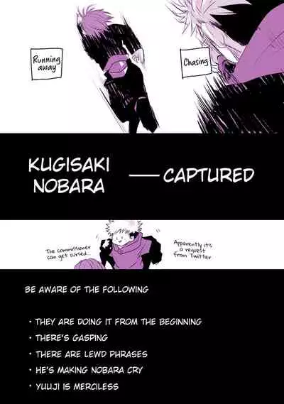 [Yamato] Motto Kimi o Nakasetai (Jujutsu Kaisen) [English]