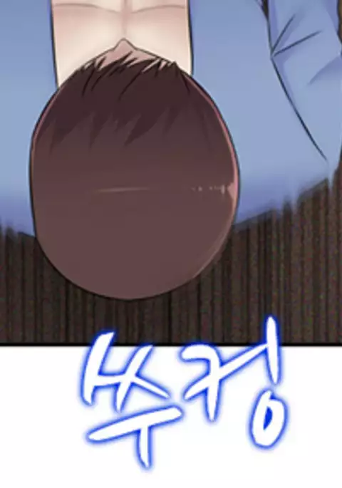 Dark Game Ch.1-20