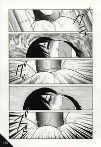 [Kazusa Shima] Kago no Naka no Kotori-tachi