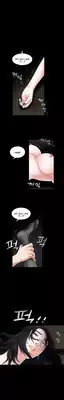 [Liangshan Bo] Seduction Ch.1-36 (English) (YoManga) (Ongoing)