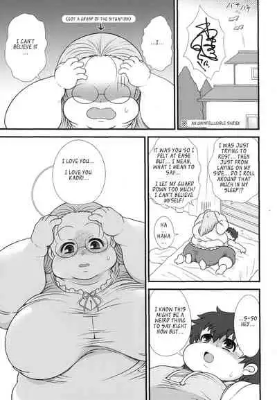 Pocha Love