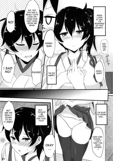Hakudaku Marking