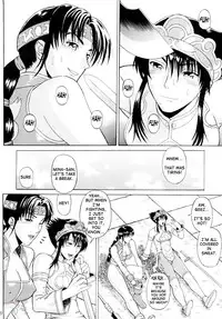 (C66) [Bakuretsu Fuusen (Denkichi)] Soul Impact Vol. 3 (SoulCalibur) [English] [SaHa]