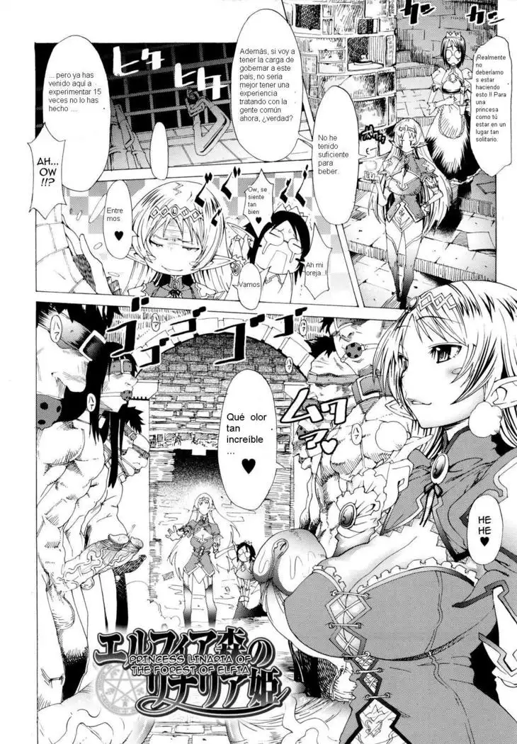 Muchiero ch.1