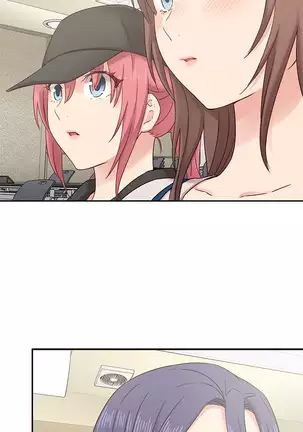 H Campus Ch.0-26