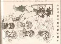 (C87) [Article 60 of Criminal Code (Shuhan)] RaKuGaKi./Monochrome.[Vol:4] (Various)