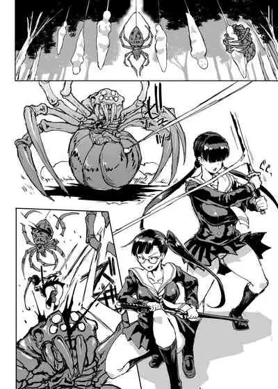 JK Taimabu Season 2