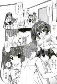 [Shiira Sara] Oishii Sisters