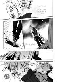 (C77) [nightflight (Yui)] Cocytus (Dissidia Final Fantasy) [English]