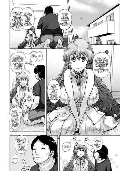 If You Meet A Lost Girl