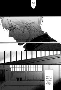 Another Edge 2