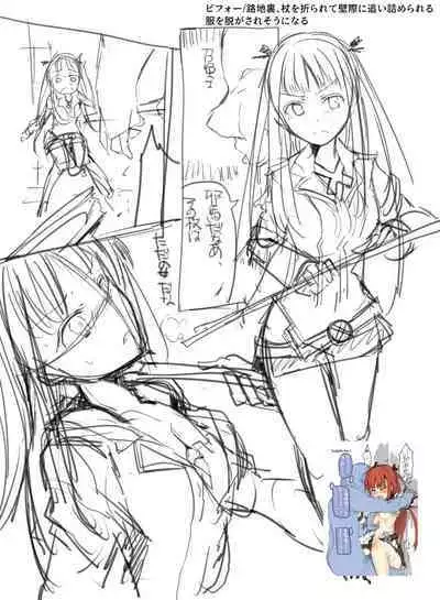 [/￥] TYT_Artwork