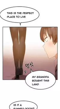 [Mx2J] Hari Dormitory Ch.0-21 (English) (Ongoing)