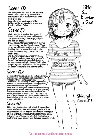 Mesukko Daisuki | I Love Li'l Bitches