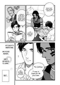 [Enzou] Mother's Spirit [English]