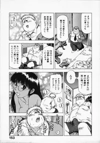 [Takebayashi Takeshi] Hako no Naka no Adam - Adam in the box