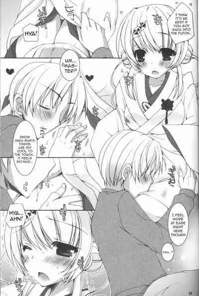 Kimi ga Iyashite Kureru Fuyu. | The Winter You Took Care of Me.
