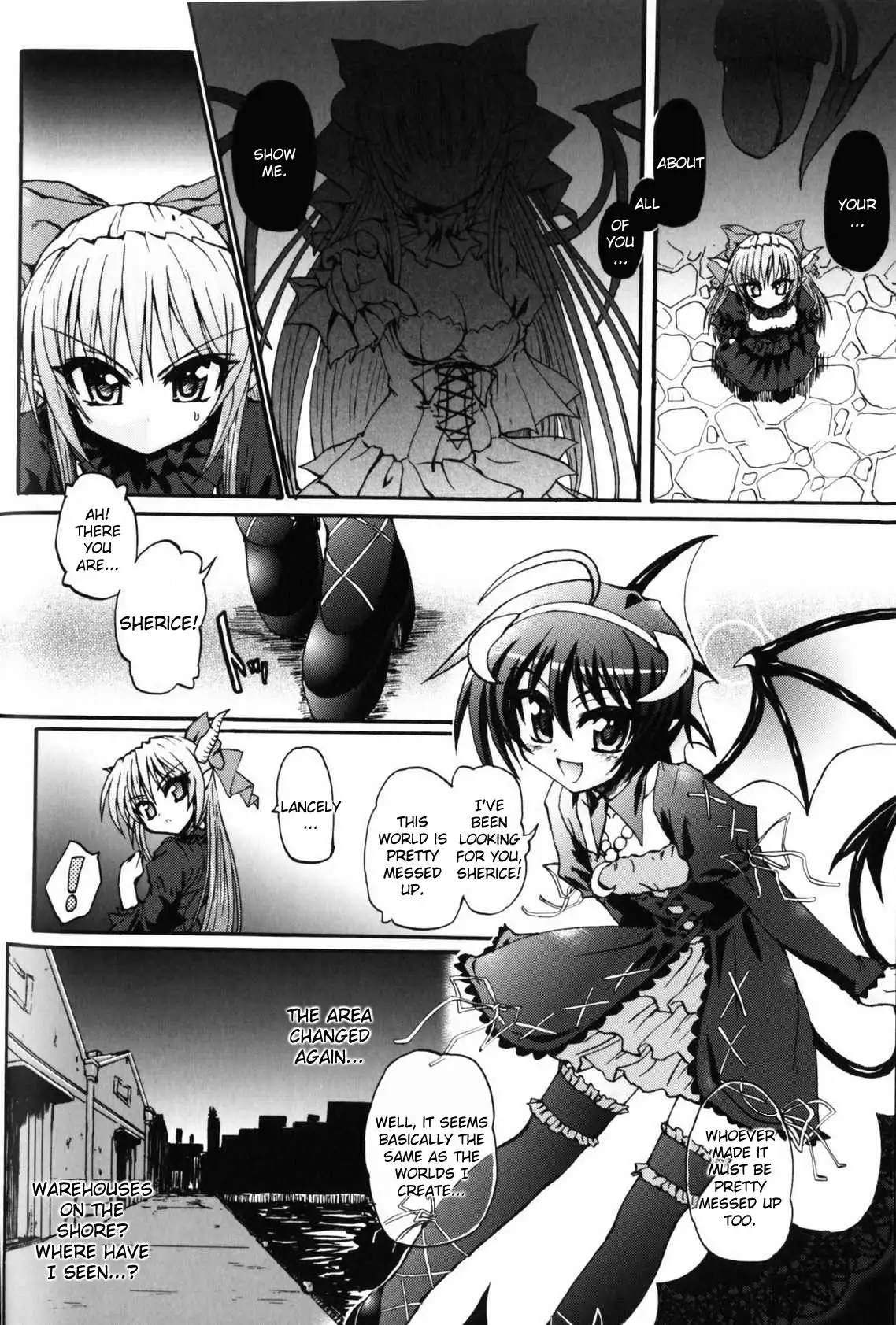 Slave Heroines 5