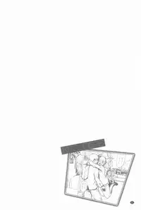 [Ishikawa Shisuke] Kitsudere [Chinese]