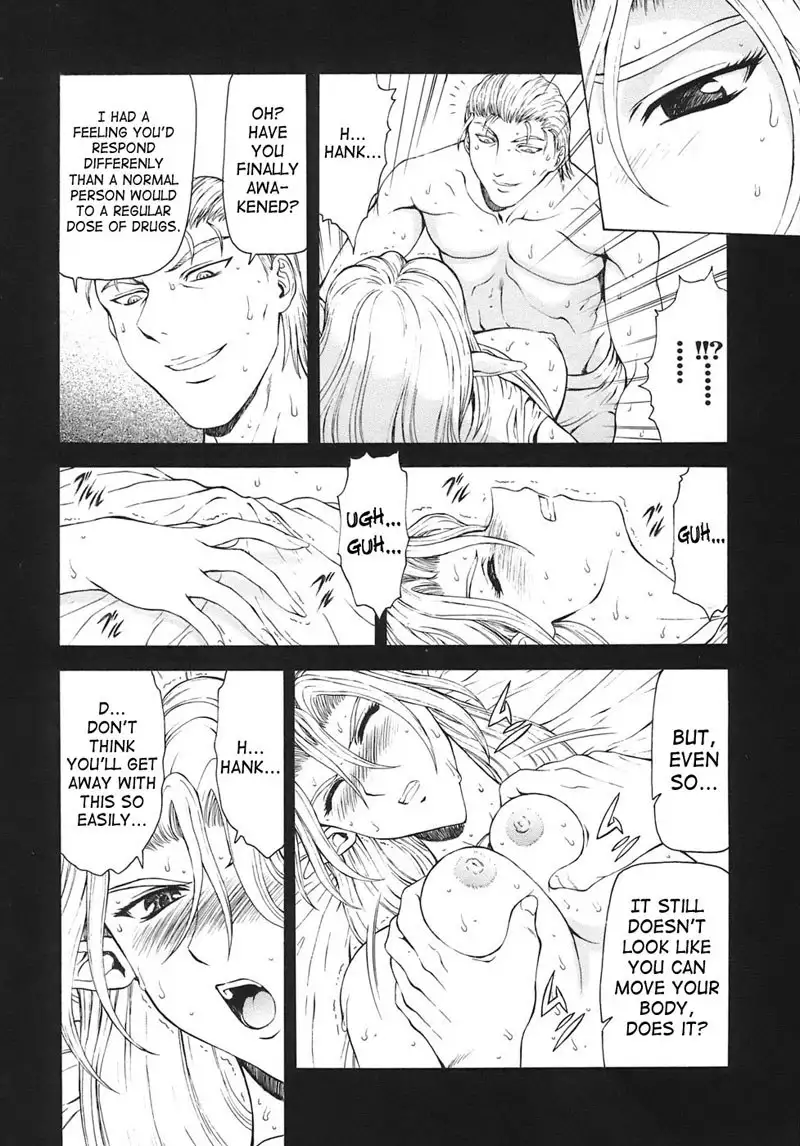 Dawn of The Silver Dragon Vol3 - Chapter 22