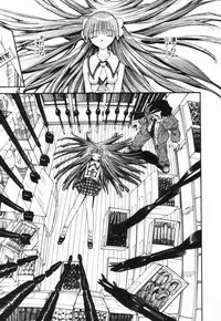 [Nikukiu-] Nikusen Nikudorei Yousei Senmon Gakkou