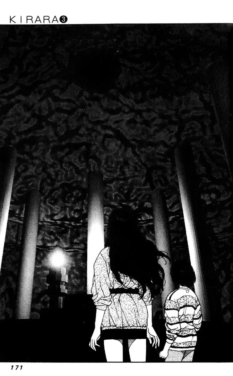 Kirara Vol3 - CH21
