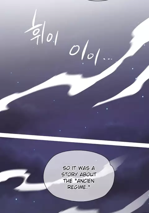 Narakarana Ch.0-21