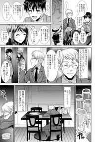 COMIC Tenma 2016-05