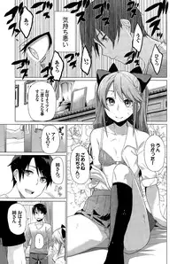 COMIC BAVEL 2015-04