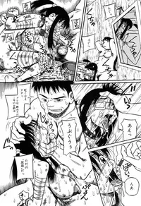 [Anthology] Zenchi Ikkagetsu no Onna