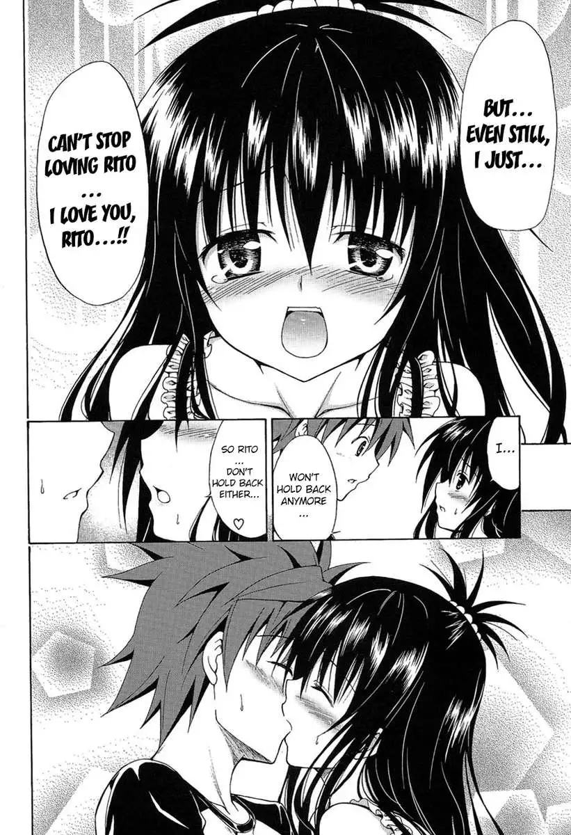 Mikan the Forbidden Fruit Complete