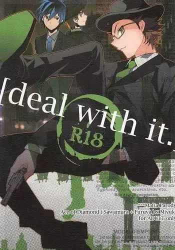 deal with it.