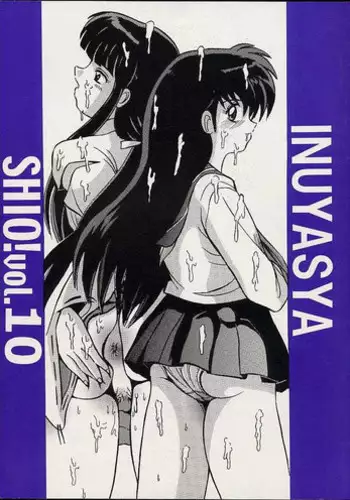[Rurukichi] 