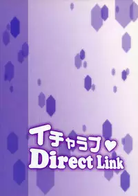(C82) [R18 (Aoi Shinji)] Icha Love DirectLink (Accel World)