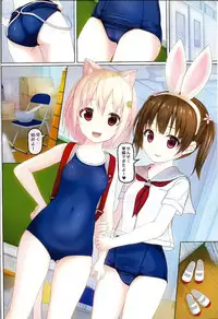 (C92) [milkberry (Kisaragi Miyu)] skmzx5