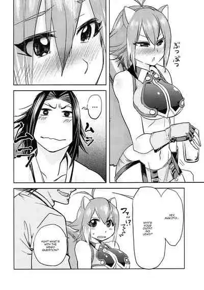 Yoidore Makoto-tan