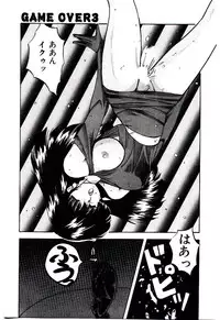 [Yo-Ka] Peach Coat