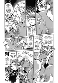 [Manabe Jouji] Tail Chaser 1 [English] [SaHa]