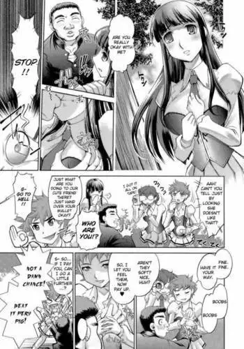 [Kir-rin] Narcissus Chapter 1 (English)