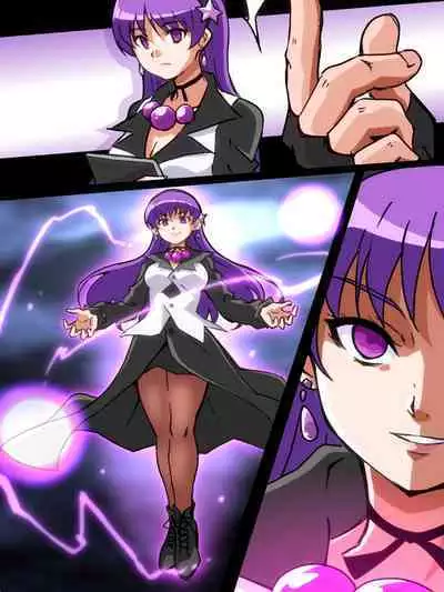 hitsugi_mc