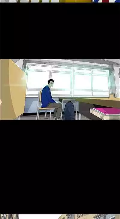 逆倫 1-55