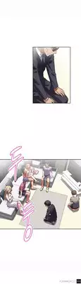 [Worin] Brawling Go Ch.0-17 (English) (YoManga) (Ongoing)