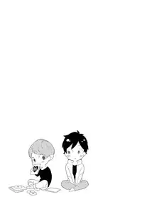 [Coconoe Ricoco] Furueru Mune no.