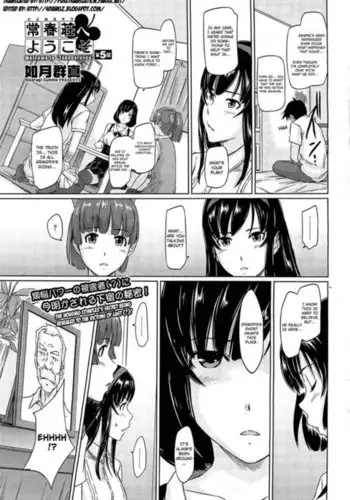 Welcome to Tokoharusou Ch.5