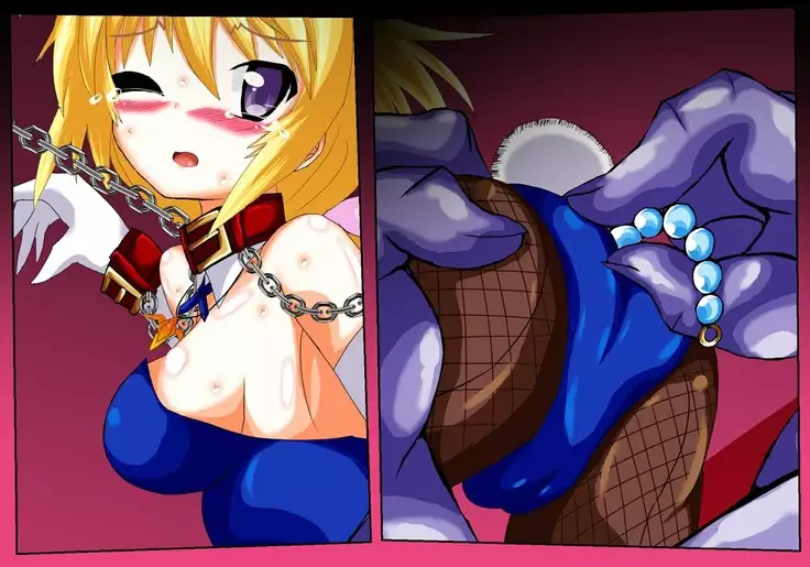 Sharu×You Vol.R2