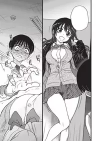 Please! Freeze! Please! #3