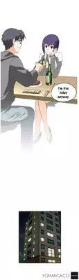 [Husky guy] SStudy Ch.0-25.1 (English) (YoManga) (Ongoing)