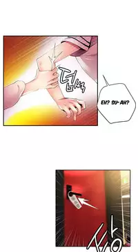 [Juder] Lilith's Cord Ch.25-32 (English) (Ongoing)